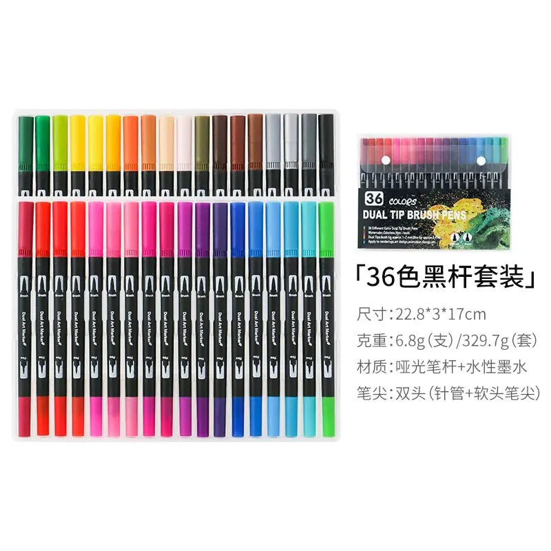 Amazon Dual-Head Watercolor Markers 24 Colors Set